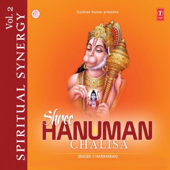 Hariharan Shree Hanuman Chalisa Dowanload
