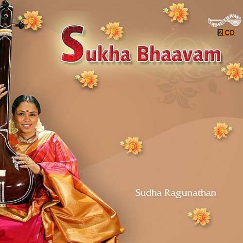 Sudha Raghunathan Vishamakara Kannan Lyrics Musixmatch Vishamakkara kannan pollada vishamakkara kannan. musixmatch