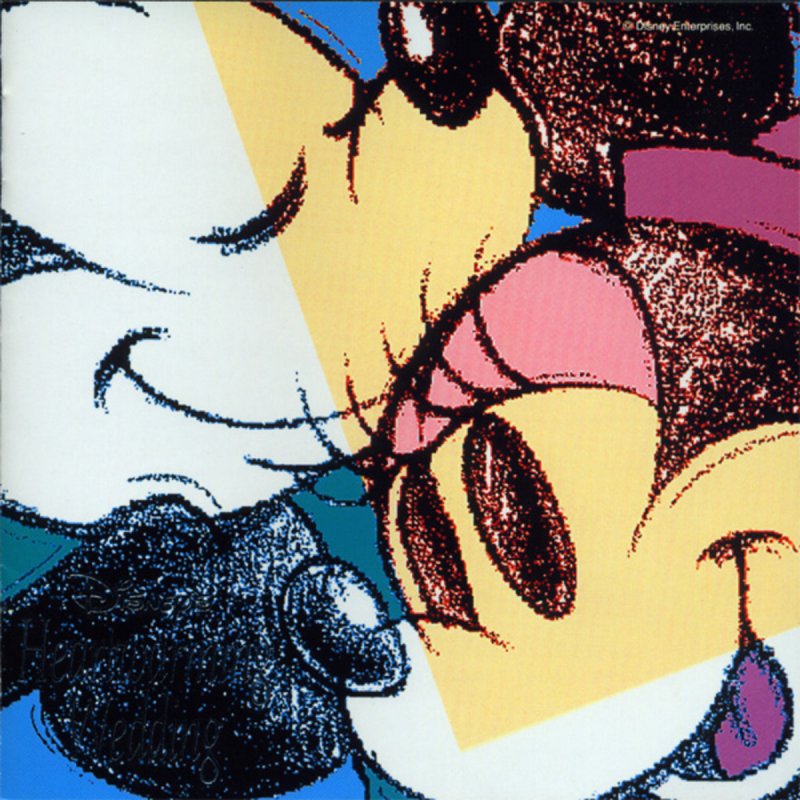 Tim Rice Alan Menken ホール ニュー ワールド アラジン Lyrics Musixmatch Tim Rice Alan Menken ホール ニュー ワールド アラジン Lyrics Musixmatch