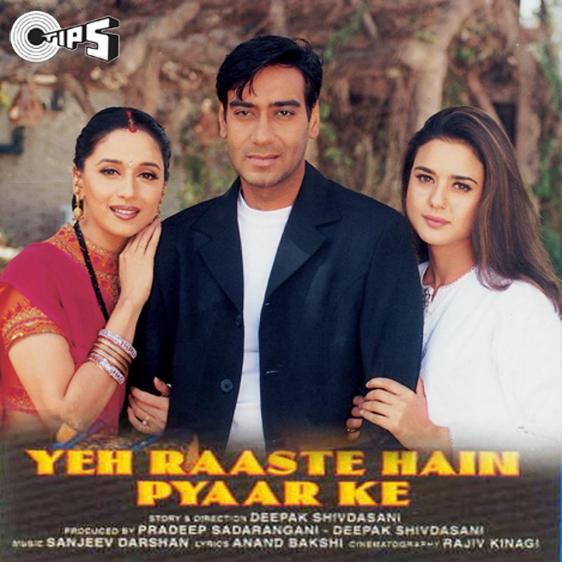 Vinod Rathod Sanjeev Darshan Alka Yagnik Bam Bhole Lyrics Musixmatch The duo were seen yesterday at a suburban theatre where they watched. bam bhole lyrics