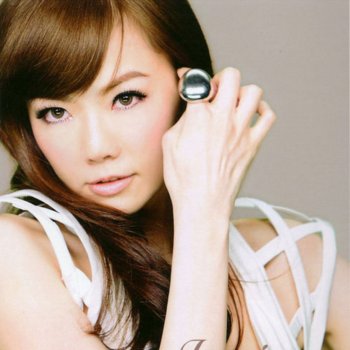 爱你辣 (hot love) 谢金燕 - lyrics