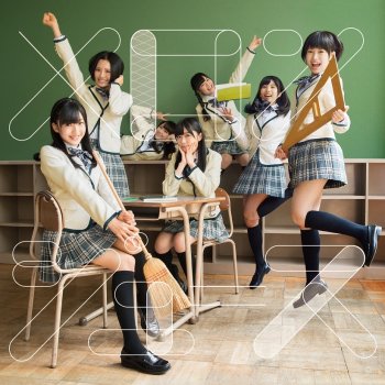 波音のオルゴール Testo Hkt48 Mtv Testi E Canzoni