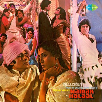 Namak Halaal Original Motion Picture Soundtrack By Bappi Lahiri Album Lyrics Musixmatch The film stars amitabh bachchan, shashi kapoor, smita patil, parveen babi, waheeda rehman, om prakash, ranjeet, satyen kappu, suresh oberoi and ram sethi. musixmatch