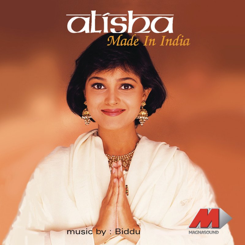 dil ke badle mein dil de alisha chinai mp3