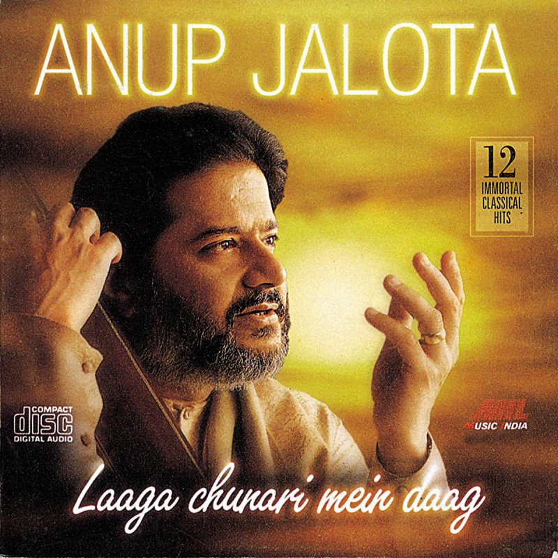 Anup Jalota O Duniya Ke Rakhwale Lyrics Musixmatch 01.01.1954 · o duniya ke rakhwale mp3 song by mohammed rafi from the movie legends mohd rafi the virtuso 1. musixmatch
