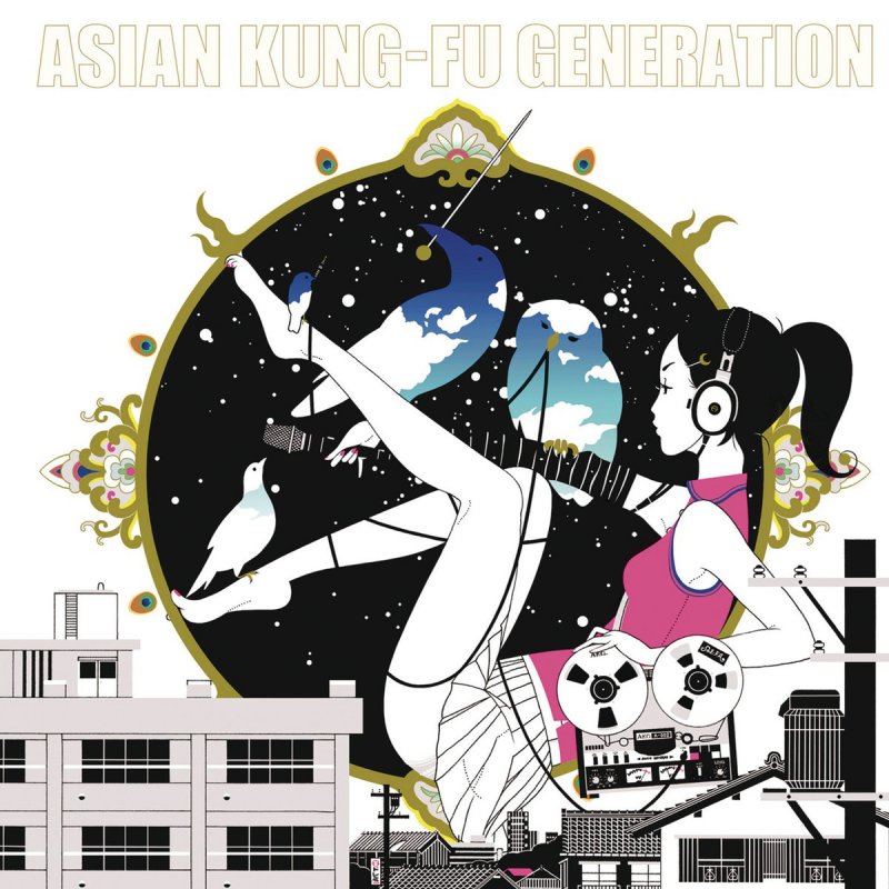 Asian kung fu generation rojiura