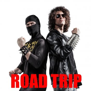 nsp cool patrol album download