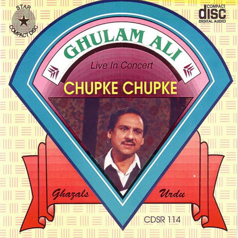 Ghulam Ali Kal Chaudhvin Ki Raat Thi Lyrics Musixmatch ghulam ali kal chaudhvin ki raat thi