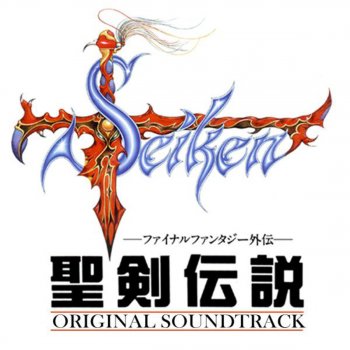 Rising Sun Testo Kenji Ito Mtv Testi E Canzoni