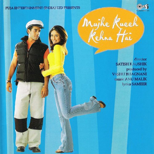 Anu Malik Mujhe Kucch Kehna Hai Lyrics Musixmatch Aaj tumse yeh pehli baar. musixmatch