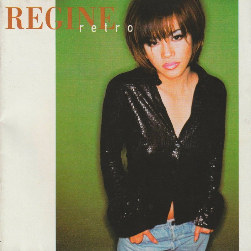 Regine Velasquez Dance With Me Lyrics Musixmatch