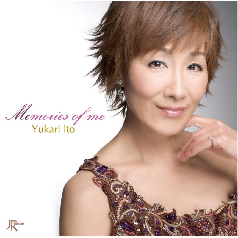 伊東ゆかり Koi No Shizuku Lyrics Musixmatch