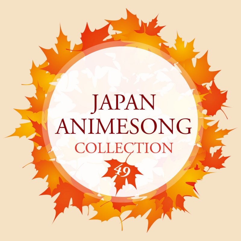 Muray Totsugeki Rock From Naruto Sippuuden Lyrics Musixmatch Muray Totsugeki Rock From Naruto Sippuuden Lyrics Musixmatch