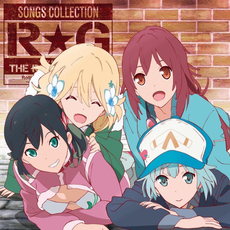 The Rolling Girls Train Train Lyrics Musixmatch The Rolling Girls Train Train Lyrics Musixmatch