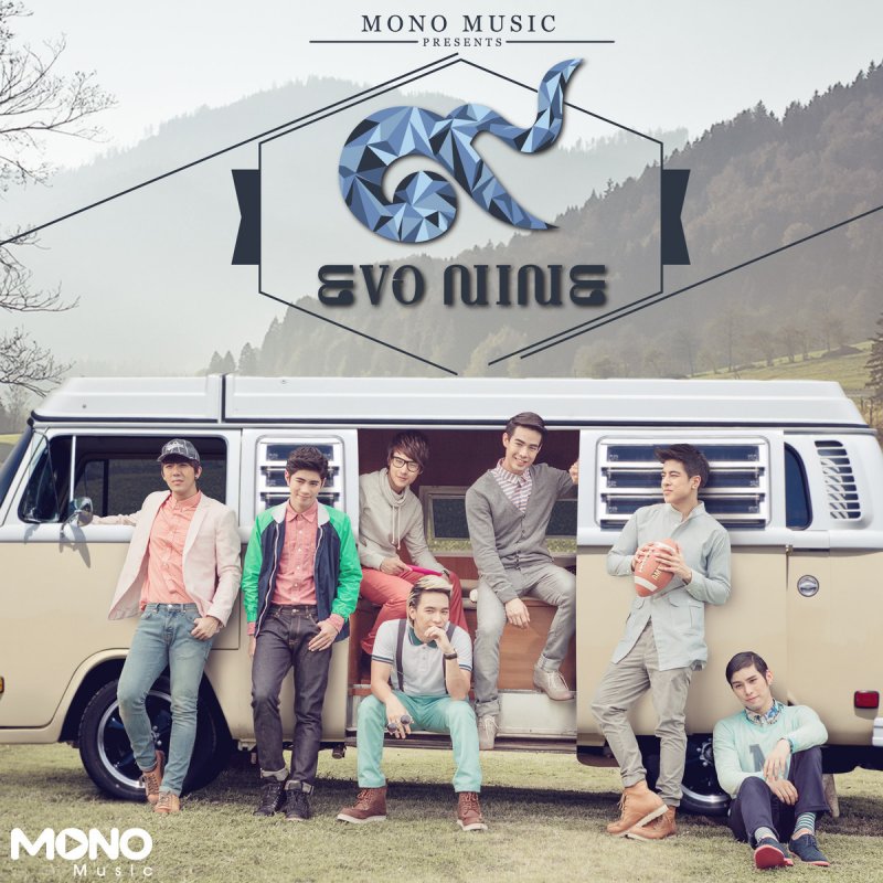 Evo Nine - Superman Lyrics | Musixmatch