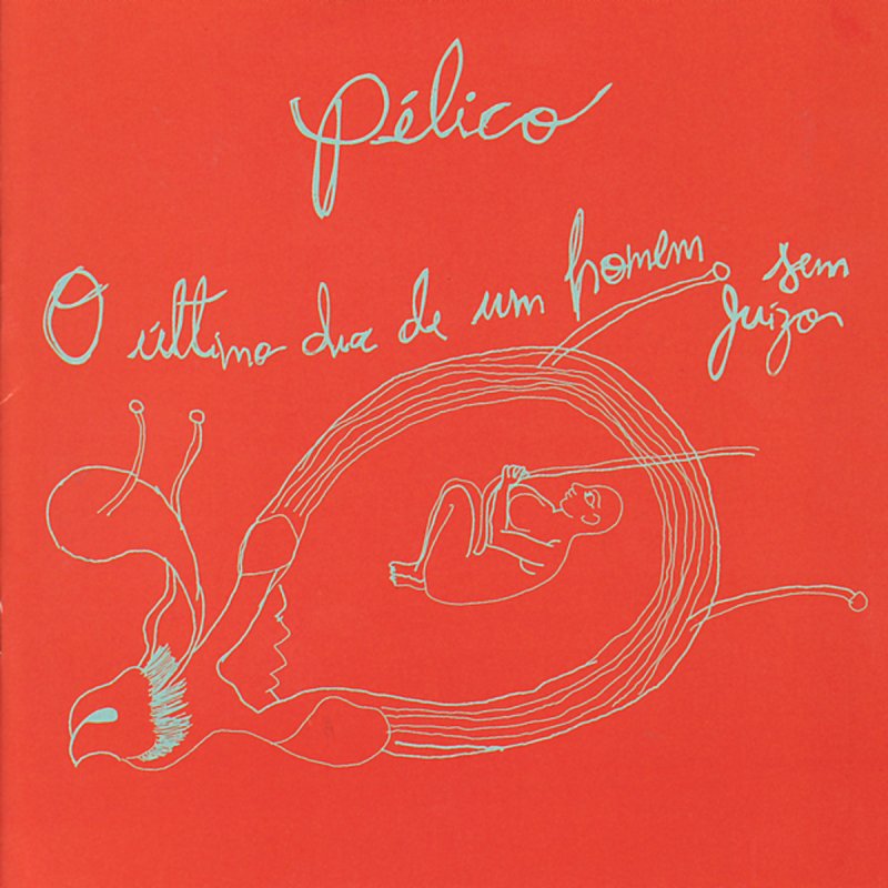 Альбом o. Yarochka группа. O. Альбом o. Beluga's trio.