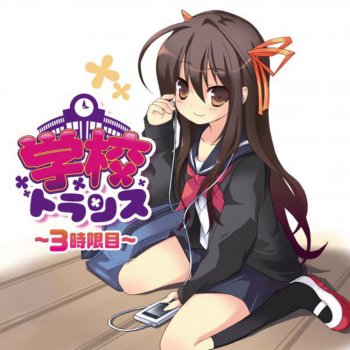 スカボローフェア Testo Ryu Mtv Testi E Canzoni