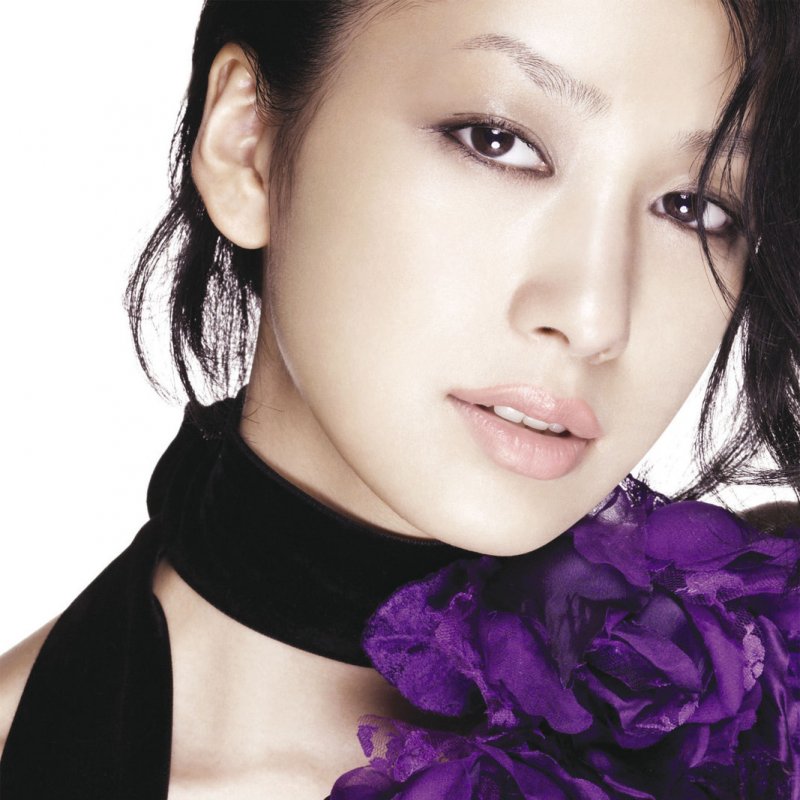 中島 美嘉 愛してる Lyrics Musixmatch 中島 美嘉 愛してる Lyrics Musixmatch