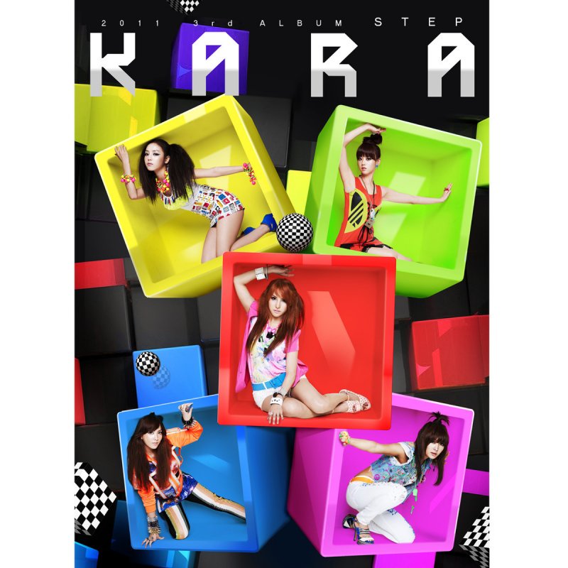 Kara ステップ Paroles Musixmatch Kara ステップ Paroles Musixmatch