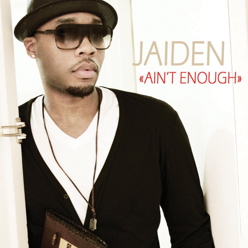 Любить (single 2020. Ain t enough. Hannam. Tessa violet dodie. Kara marni, champion - all night,.