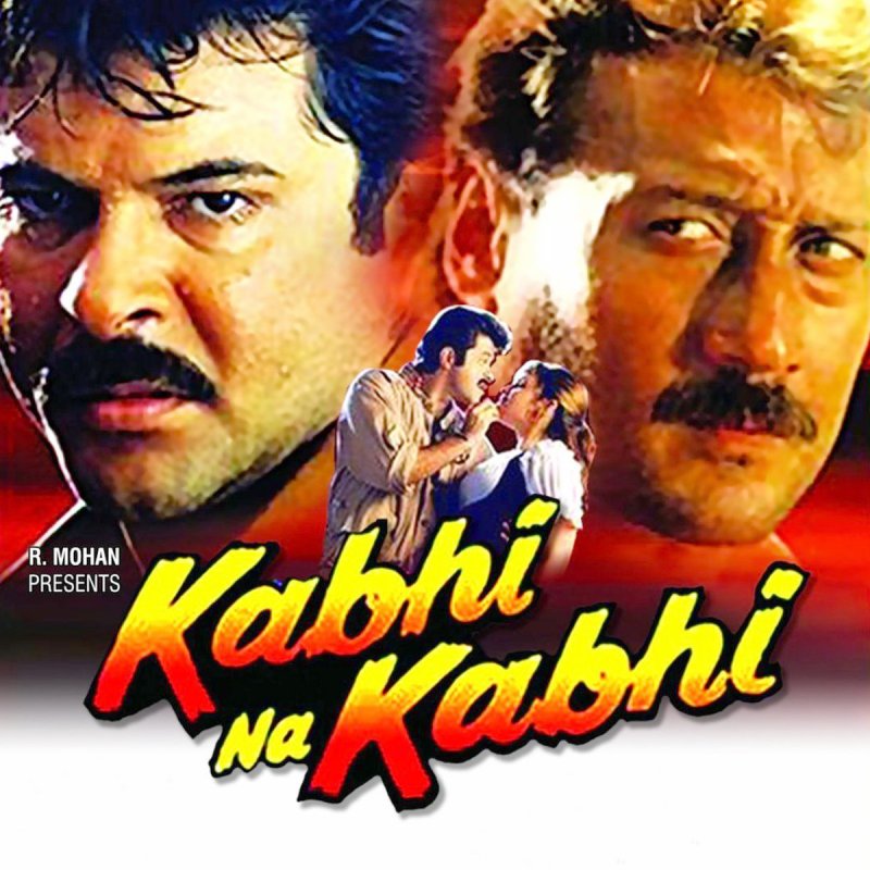 Hariharan Sujata Goswami Tum Ho Meri Nigahon Lyrics Musixmatch Tum chahe bacho jitna hum tumko chura lenge. tum ho meri nigahon lyrics