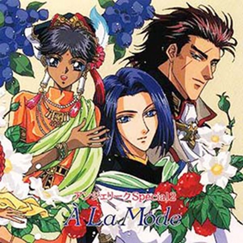 私市 淳 彼方より Lyrics Musixmatch