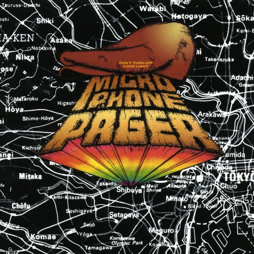 MICROPHONE PAGER - Rapperz are Danger lyrics translation in