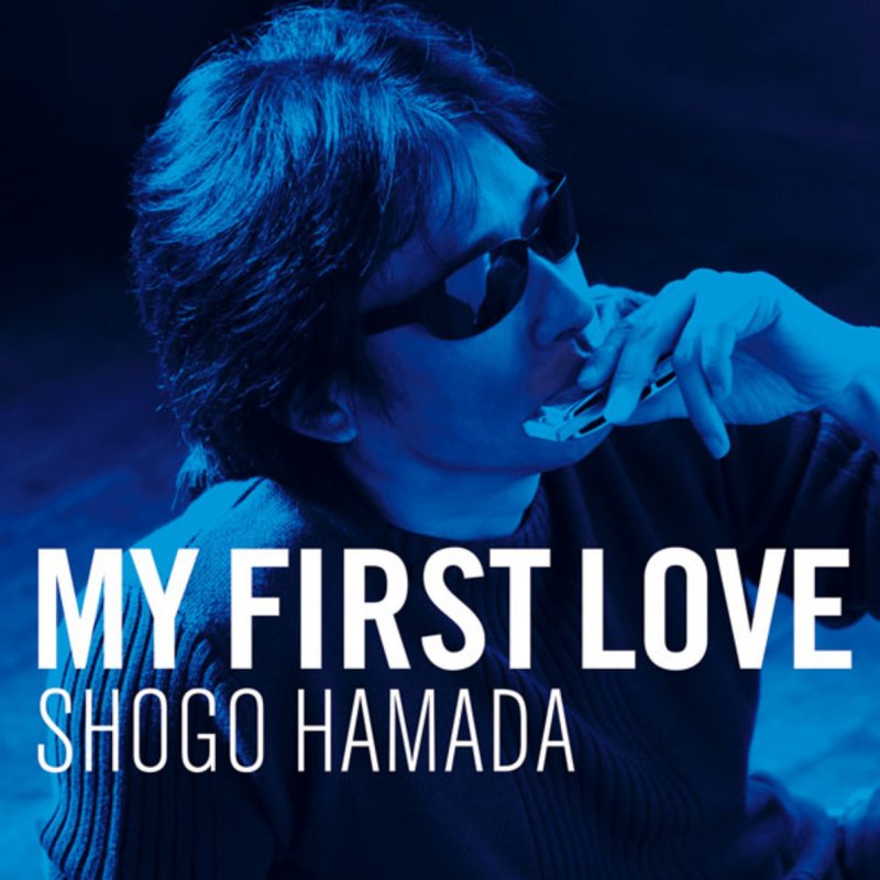 浜田省吾 君と歩いた道 Lyrics Musixmatch