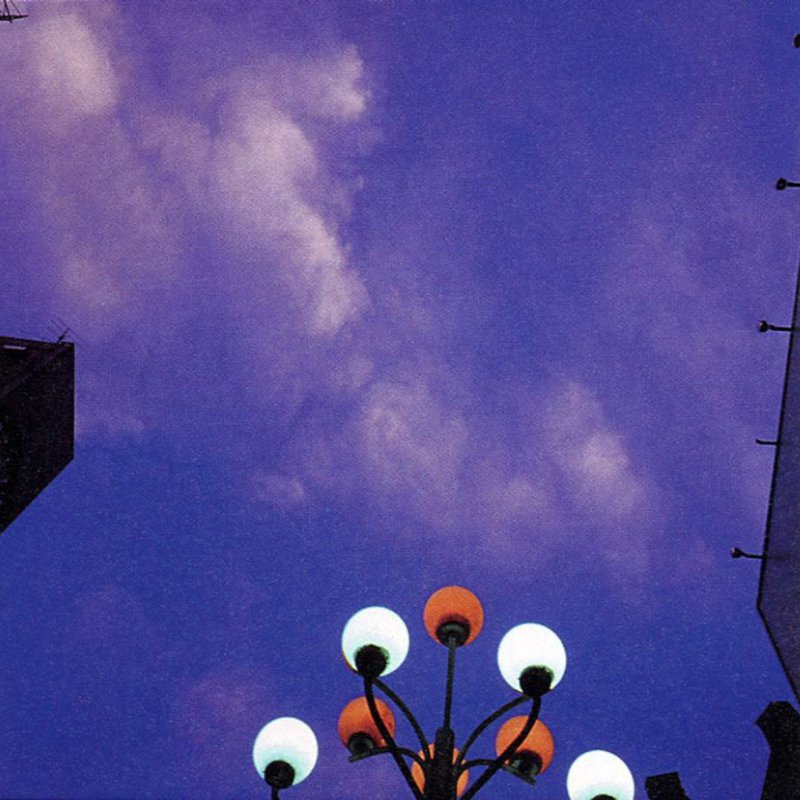 Eastern Youth 砂塵の彼方へ Lyrics Musixmatch