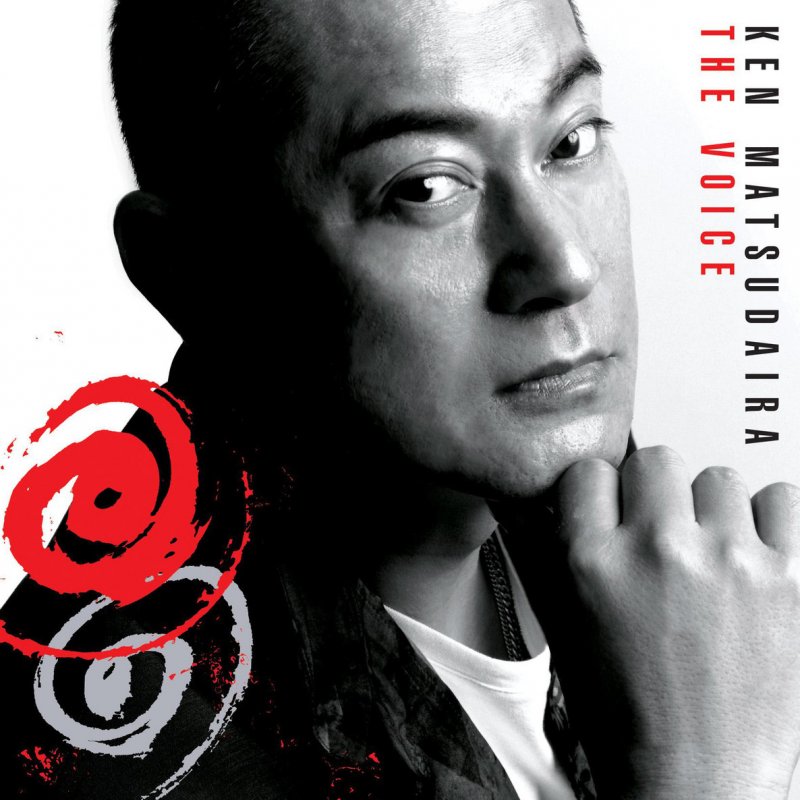 松平健 花 すべての人の心に花を Lyrics Musixmatch 松平健 花 すべての人の心に花を Lyrics Musixmatch