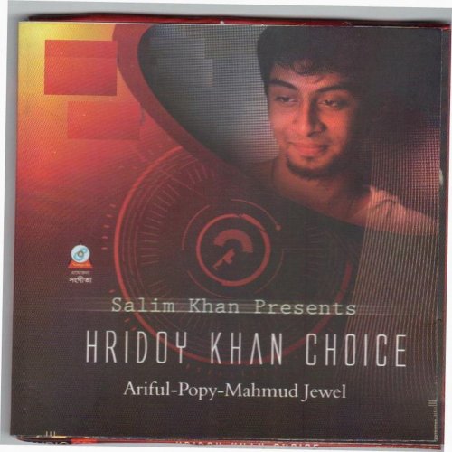 Hridoy Khan Choice