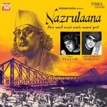 Apon Hote Bahir Hoye By Indrajit Album Lyrics Musixmatch Indrajit · album · 2012 · 10 songs. musixmatch