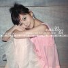 小手拉大手 - OT: Kaze Ni Naru lyrics – album cover