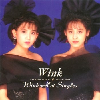 Wink 愛がとまらない Turn It Into Love Lyrics Musixmatch