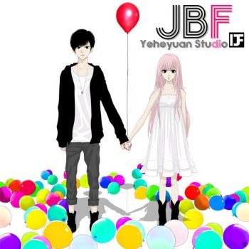 Just Be Friends Feat 巡音ルカ Testo Dixie Flatline Mtv Testi E Canzoni Just Be Friends Feat 巡音ルカ Testo Dixie Flatline Mtv Testi E Canzoni