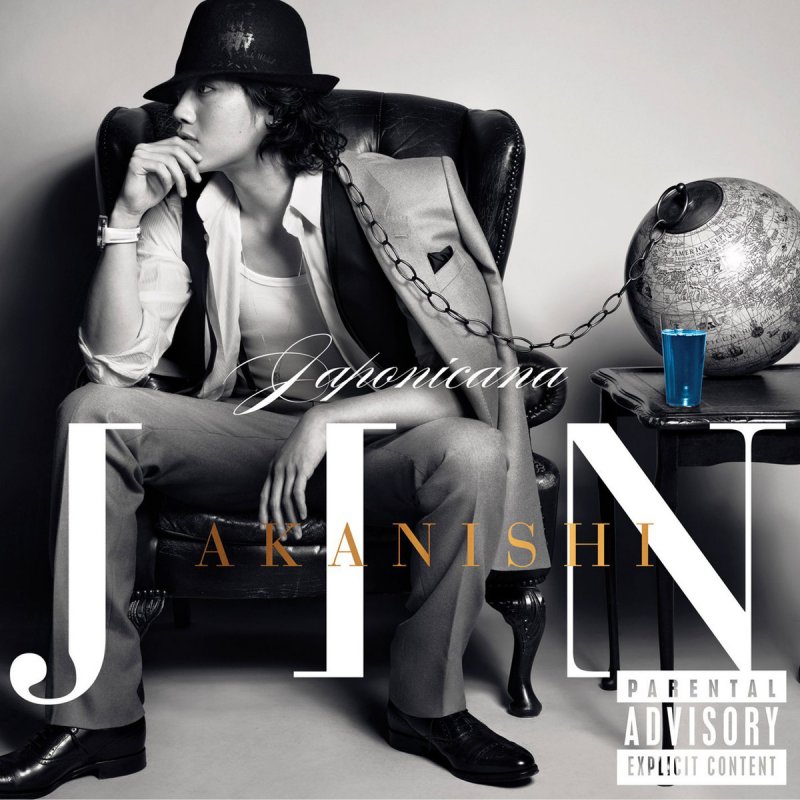赤西仁 Bass Go Boom Lyrics Musixmatch