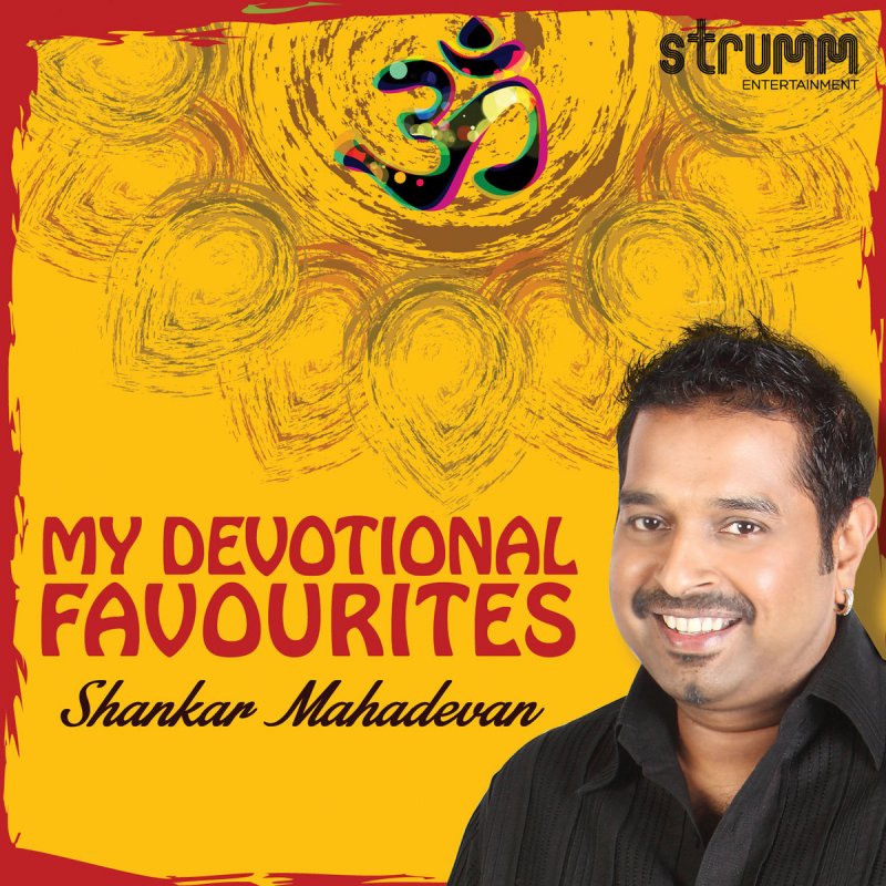 MyMp3Songme :: Om Jai Jagadish 2002 : MP3 Songs
