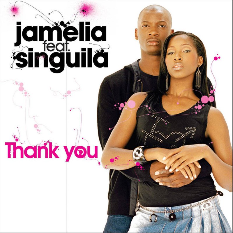 Jamelia – Bounce Lyrics
