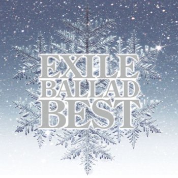 Last Christmas 明治製菓 クリスマス手作りチョコレート Cmソング Testo Exile Mtv Testi E Canzoni