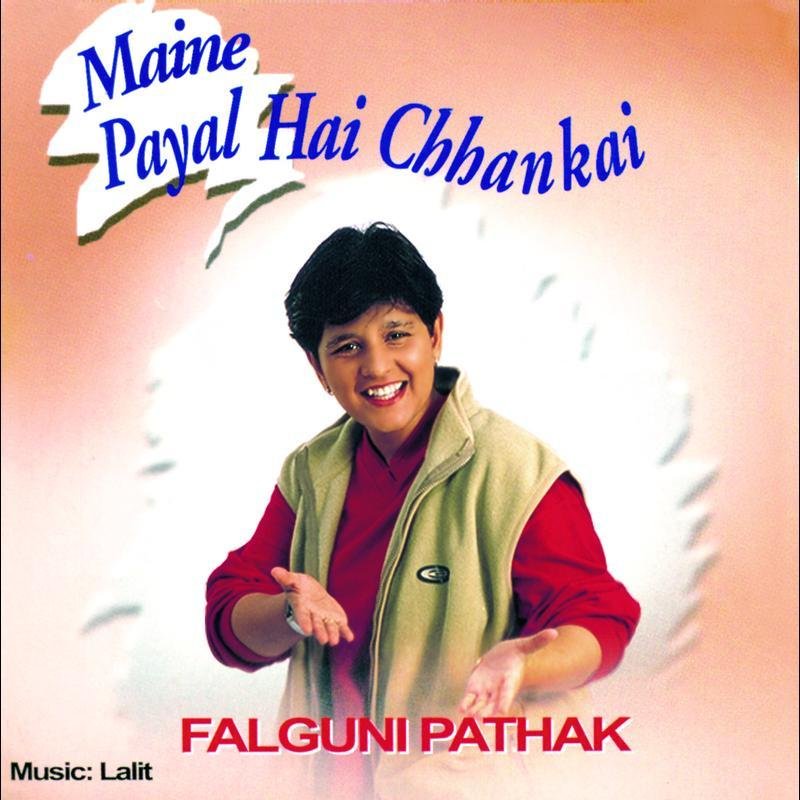 Falguni Pathak Pal Pal Teri Yaad Lyrics Musixmatch Bollywood songs lyrics of singer falguni pathak | here on bollywood songs book hindi bollywood songs lyrics of all bollywood movies available. falguni pathak pal pal teri yaad