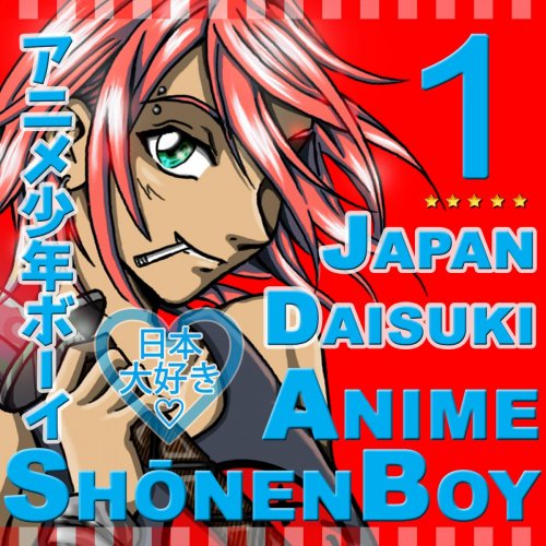 Anime Shōnen Boy