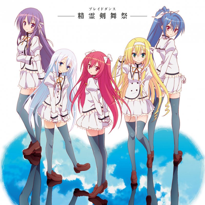 リンスレット ローレンフロスト Cv 優木かな 精霊剣舞祭 Lyrics Musixmatch リンスレット ローレンフロスト Cv 優木かな 精霊剣舞祭 Lyrics Musixmatch