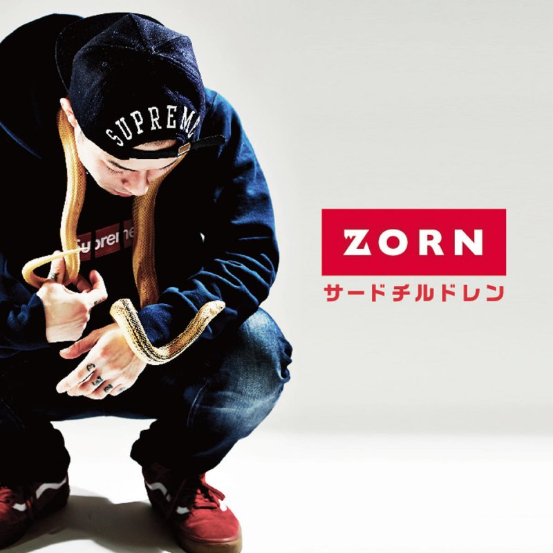 ZORN / RAP [CD] | Banguard OnLinE sTorE
