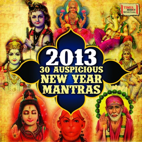 2013 - 30 Auspicious New Year Mantras
