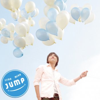 Jump By 入野自由 Album Lyrics Musixmatch Song Lyrics And Translations