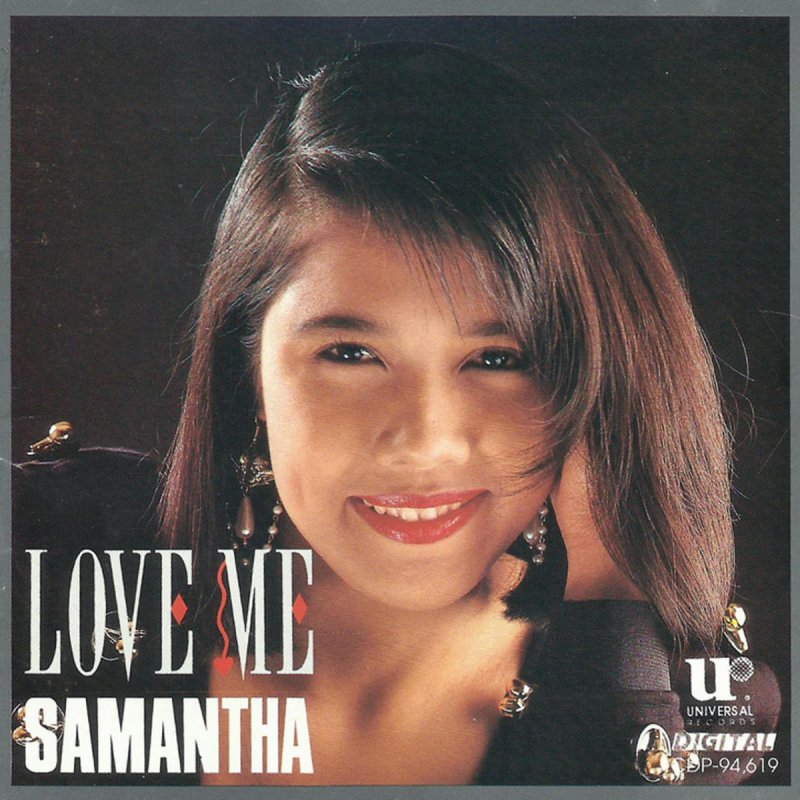 Samantha Chavez Love Me Lyrics Musixmatch Samantha Chavez Love Me Lyrics Musixmatch