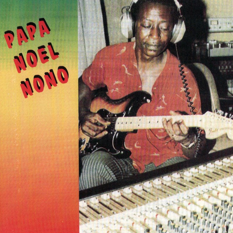 Papa Noel Le Bon Samaritain Lyrics Musixmatch