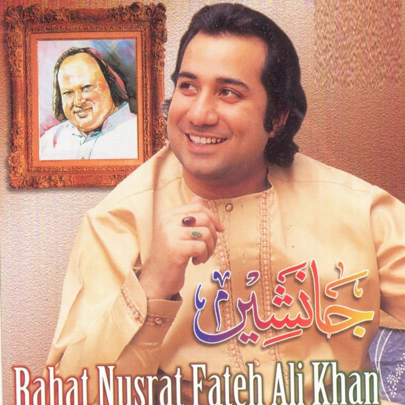 Rahat Fateh Ali Khan Tumhain Dillagi Bhool Jani Lyrics Musixmatch Tumhe dillagi bhool jaani pade nusrat fateh ali khan. rahat fateh ali khan tumhain dillagi