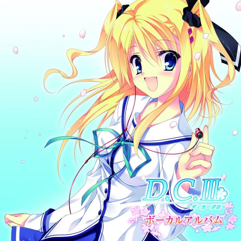 三森すずこ 寺川愛美 Shiny Steps Lyrics Musixmatch 三森すずこ 寺川愛美 Shiny Steps Lyrics Musixmatch