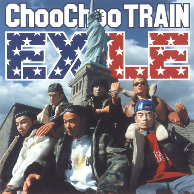 Letra De Choo Choo Train Type Ox De Exile Musixmatch